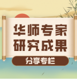 ר���о��ɹ�