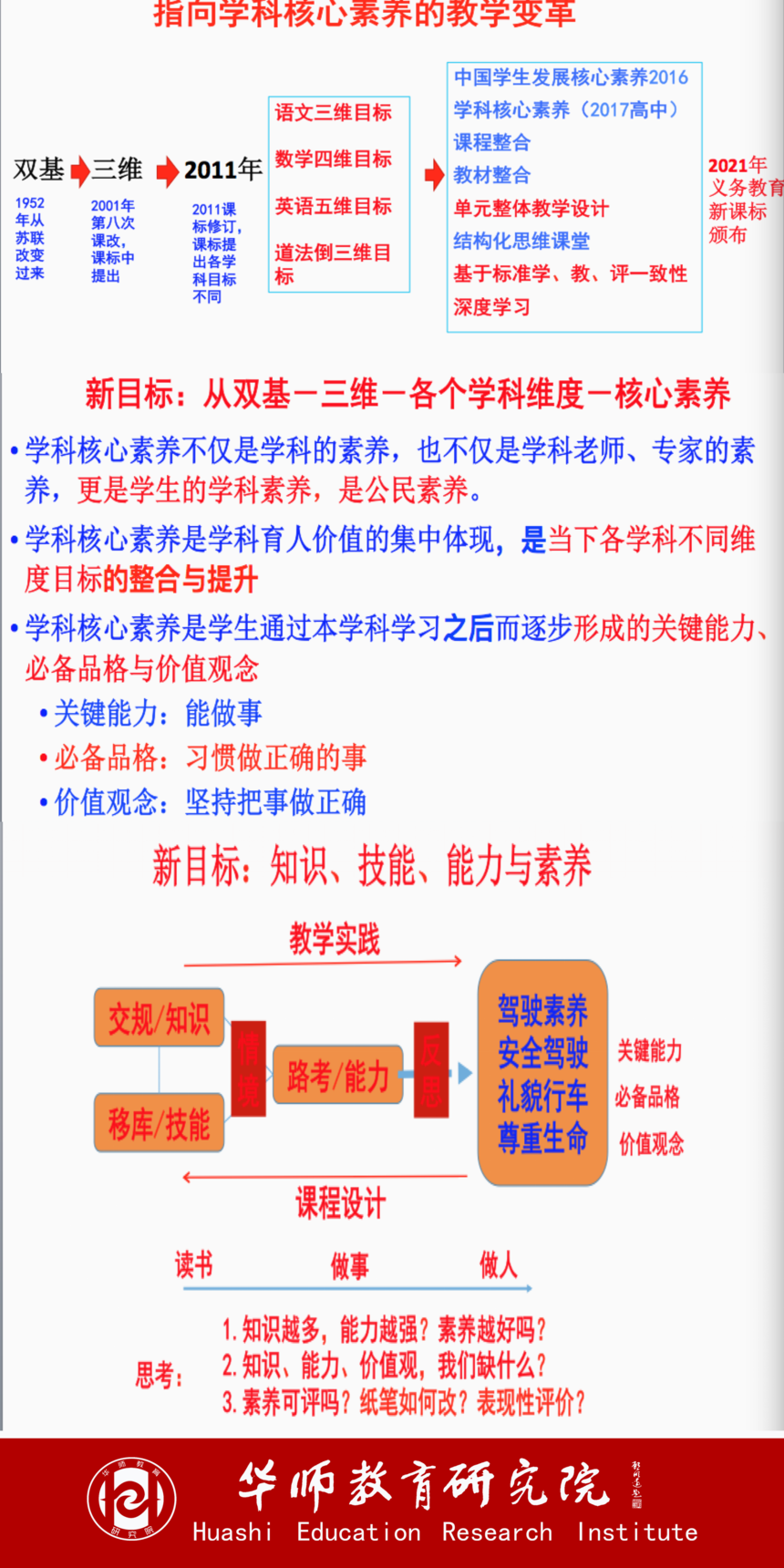 1583673300309547.png