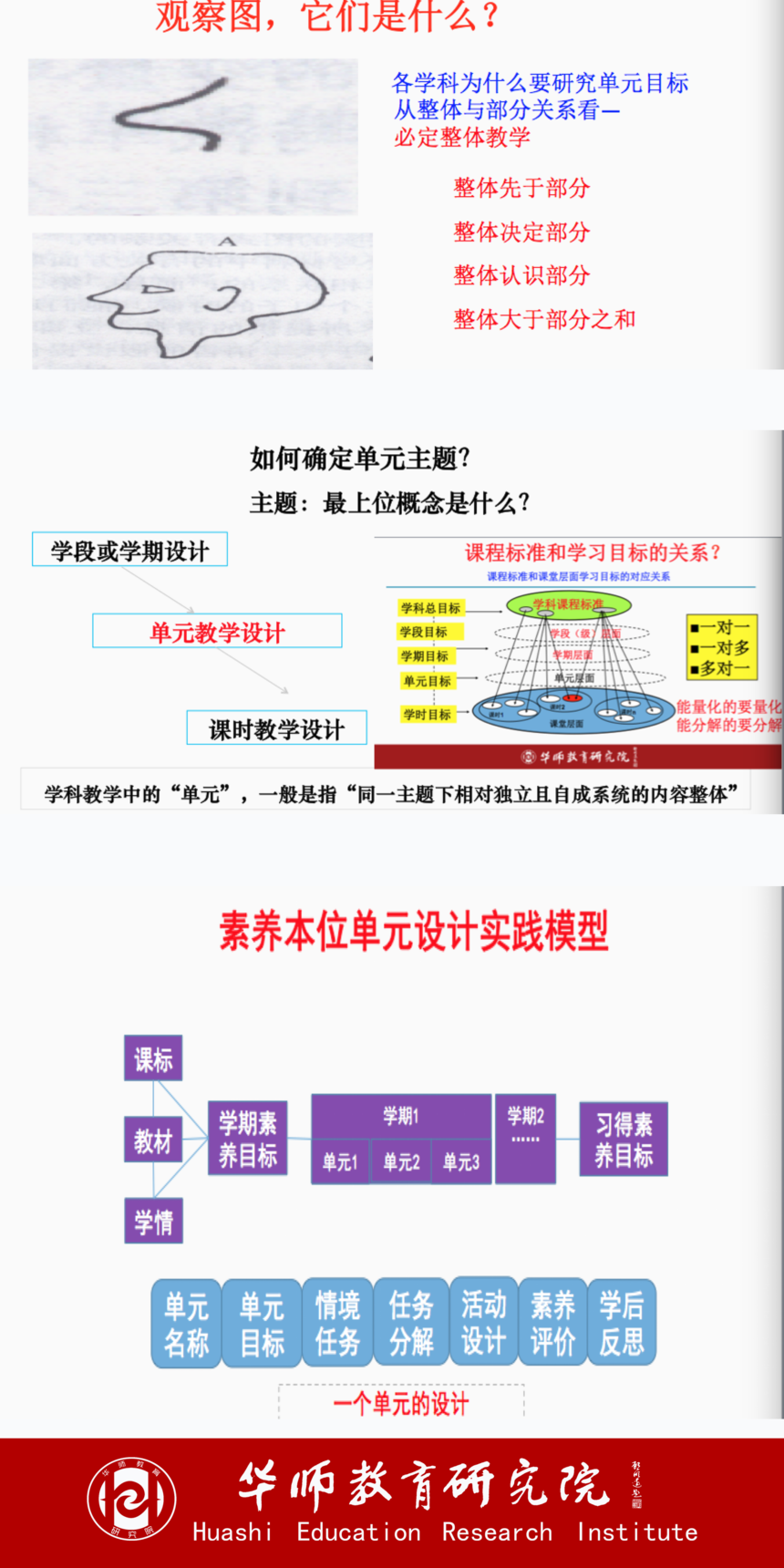 1583673309652397.png