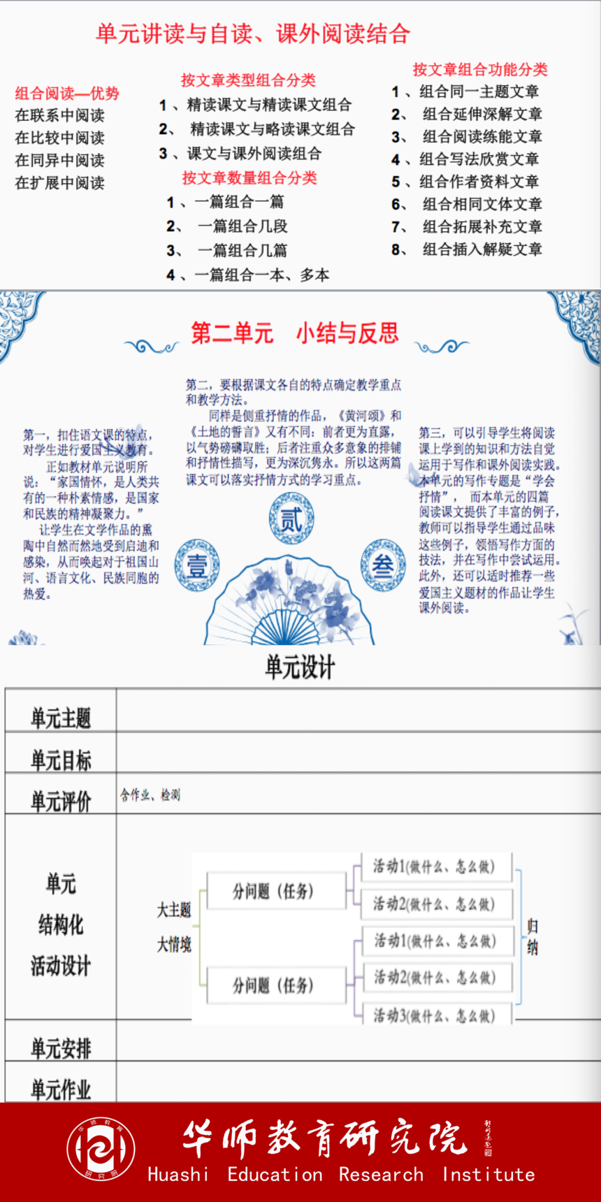 1583673333504469.png
