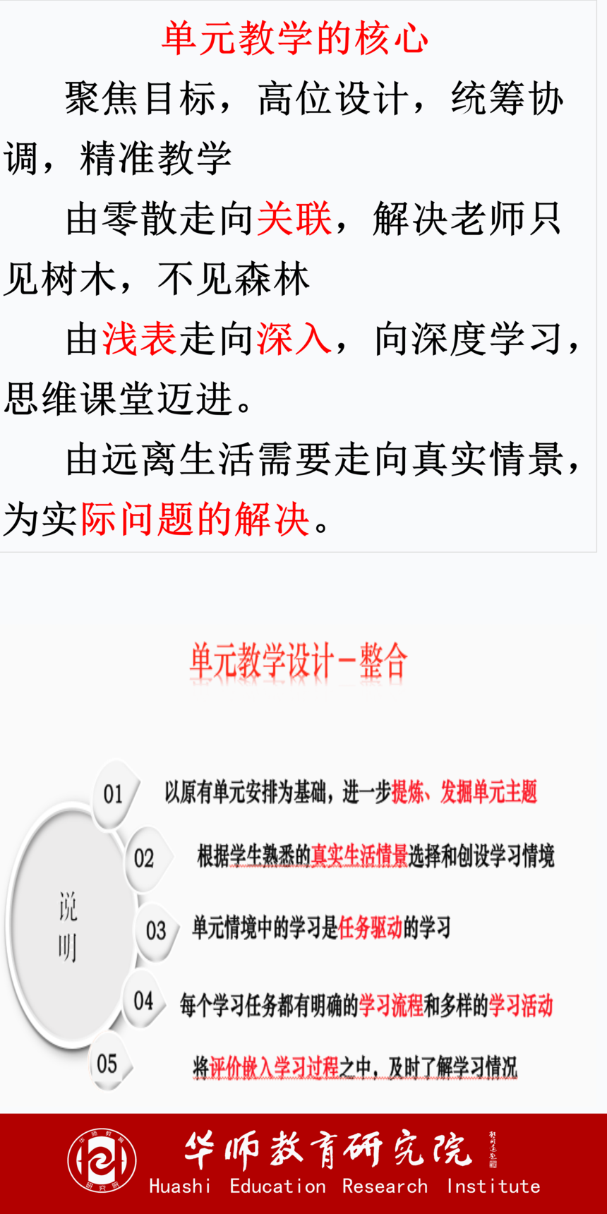 1583673337602415.png