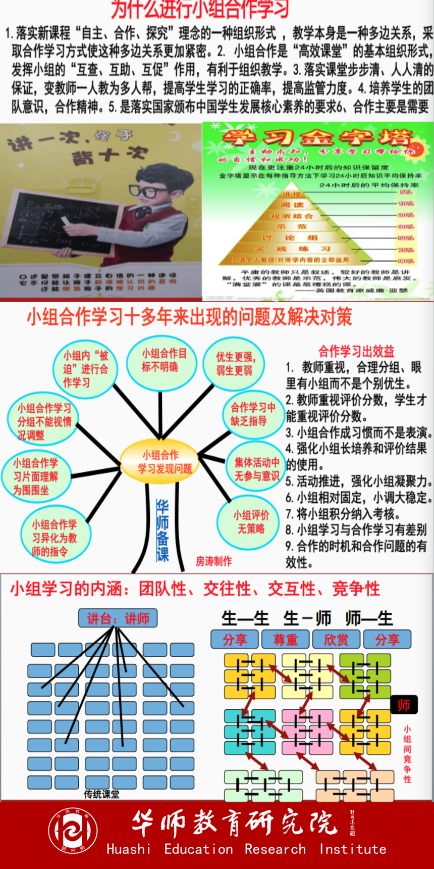 1584786734938097.png