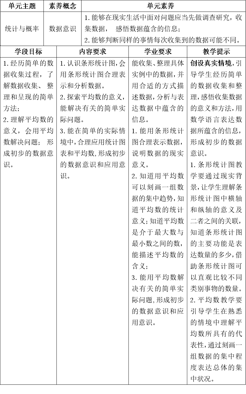 1758783867865765.png