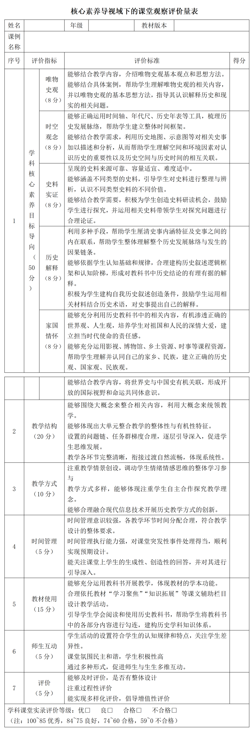 ĸ1_01(1).png