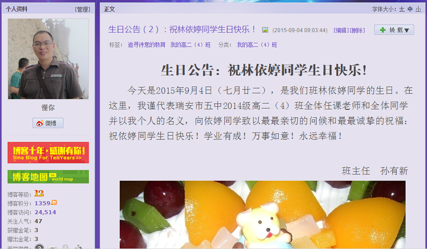 1772068062560214.png 1772068062560214.png