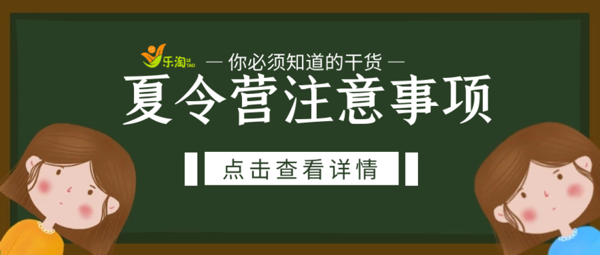 1610074022778036.png 图怪兽_79ba371eaeb957ca799148eac6d9daf8_75725.png