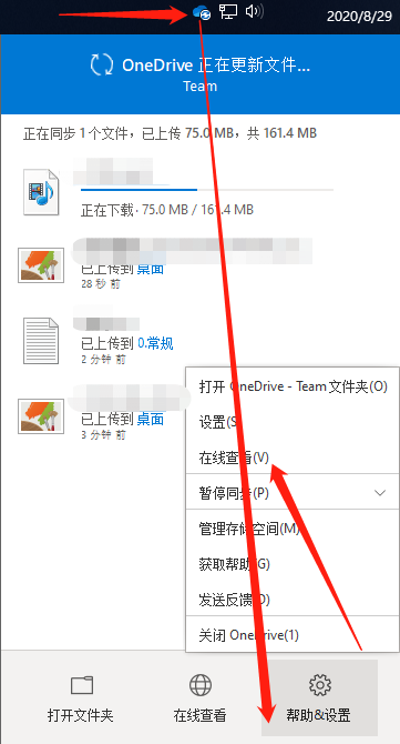 ΢Žͼ_20200829015054.png