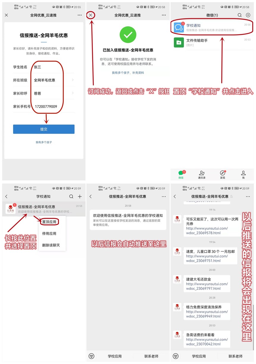 HECHENG.jpg