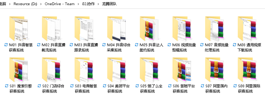 ΢Žͼ_20231023151132.png