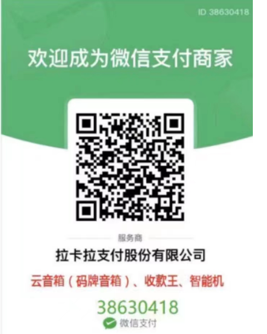 image (2).png