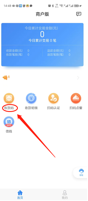 1707202149181.jpg