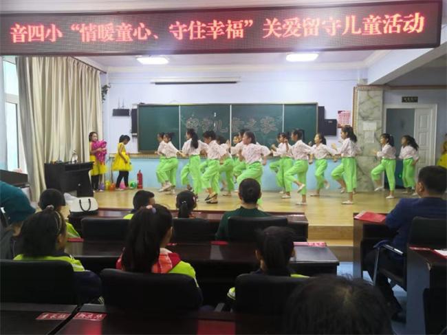 2345_image_file_copy_1.jpg