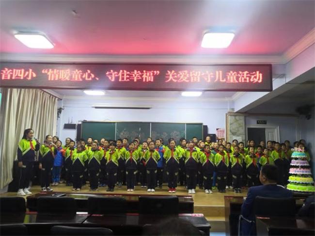 2345_image_file_copy_2.jpg