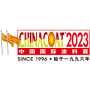 2023 年「中�����H涂料展 CHINACOAT」重�R上海，�g迎�W�R耐�Y展位！