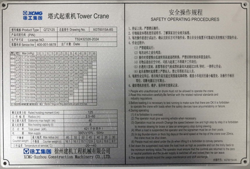 1607046249701278.jpg 1607046249701278.jpg