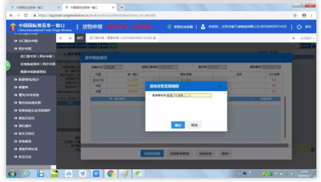 1567479411601464.png image.png