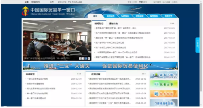 1568879487202178.png image.png