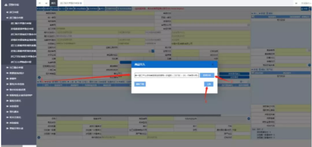 1568879954779560.png 1568879954779560.png