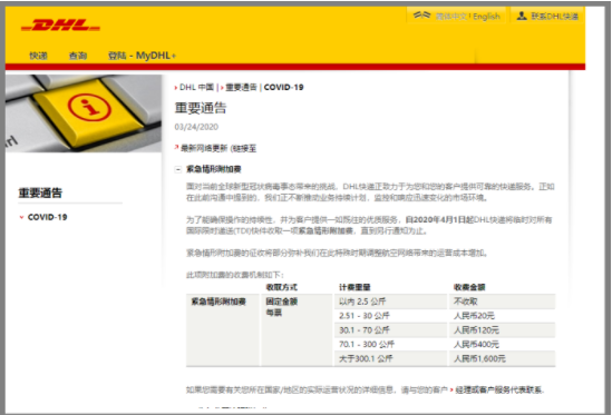 1586750677505081.png image.png