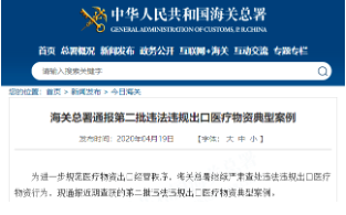 1587352513125761.png U2}B1SUD_(T}9OX5ZL()MQV.png