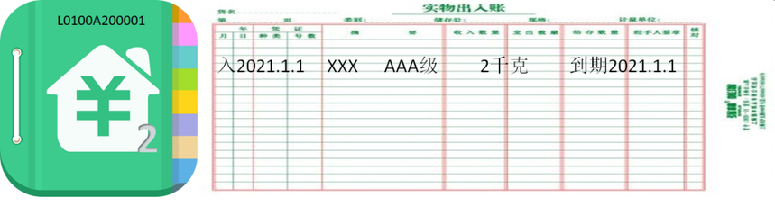 1607506909564154.png 1607506909564154.png