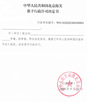 1607507019159358.png 11.png