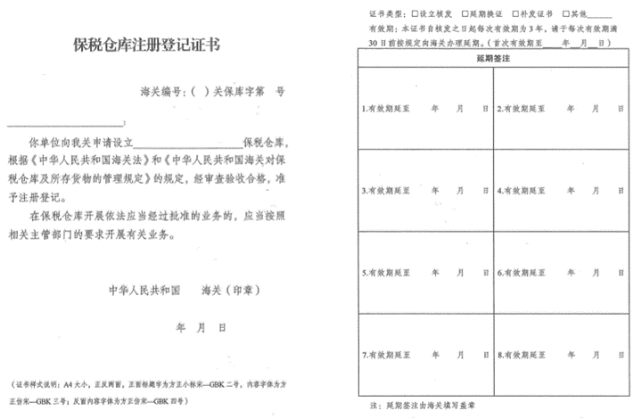 1607507038827956.png 12.png