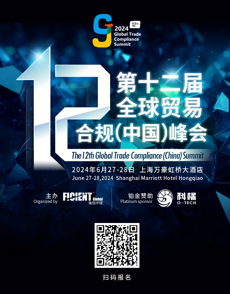qr (2).jpg
