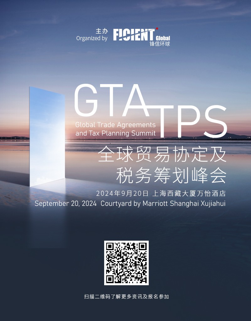 qr (4).jpg
