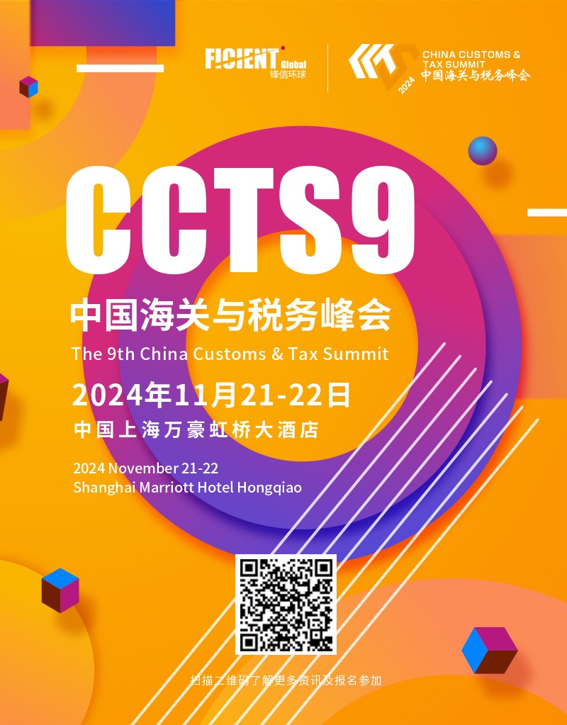 qr (5).jpg