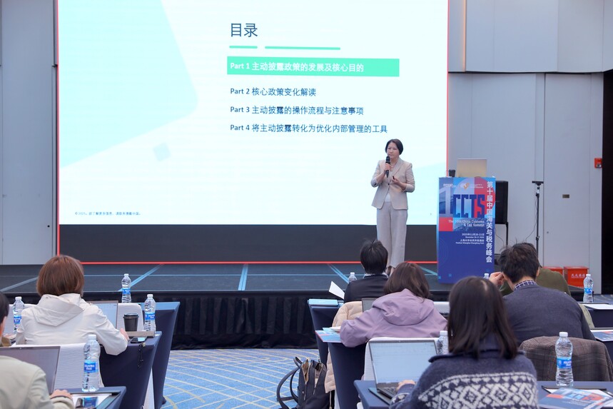 1763629291297814.jpg 1.jpg