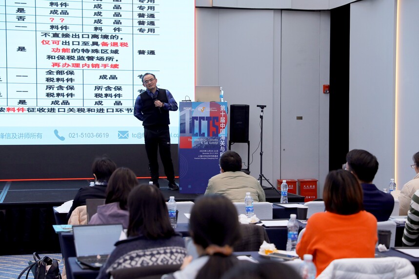 1763629390314983.jpg 2.jpg