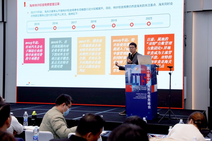 1763629475892489.jpg 3.jpg