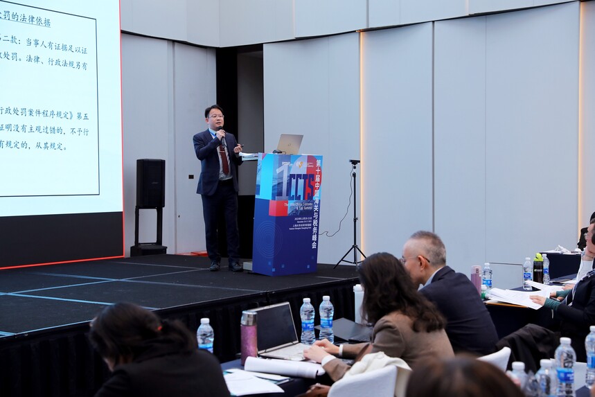 1763629543299873.jpg 5.jpg