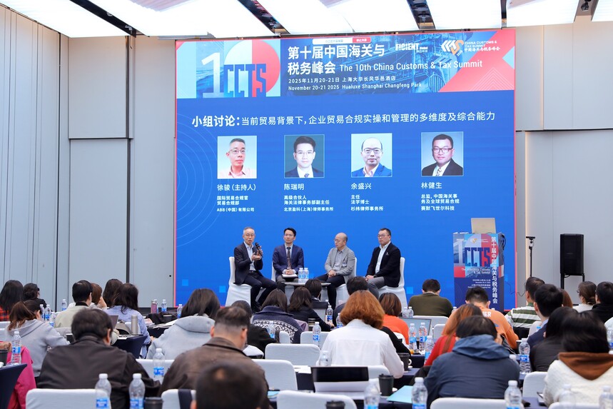 1763629634759971.jpg 4.jpg