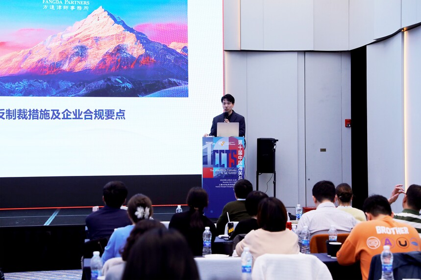 1763714991246958.jpg 5.jpg