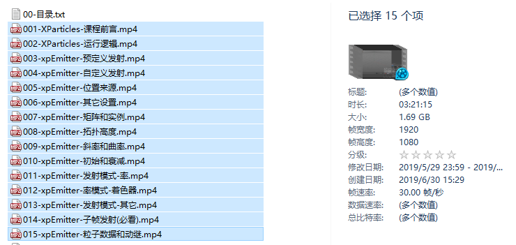 Screenshot - 2019-08-05 11.37.37.png