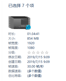 Screenshot - 2019-08-05 12.20.03.png