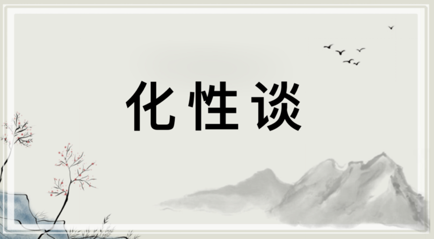 ΢ͼƬ_20250412183940.png
