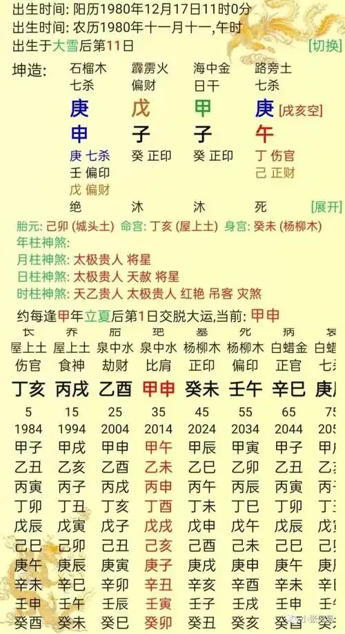 1746785615409239.jpg 4.jpg