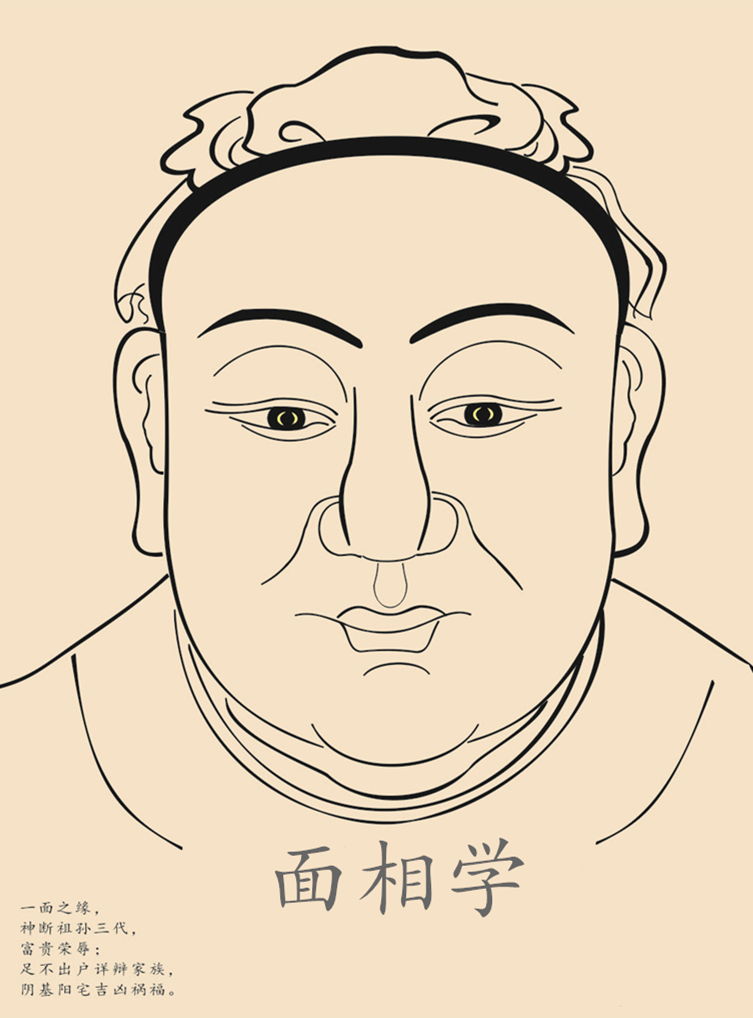 640.png
