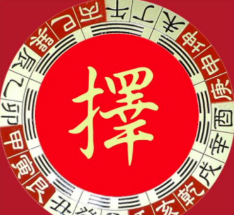 640 (3).png