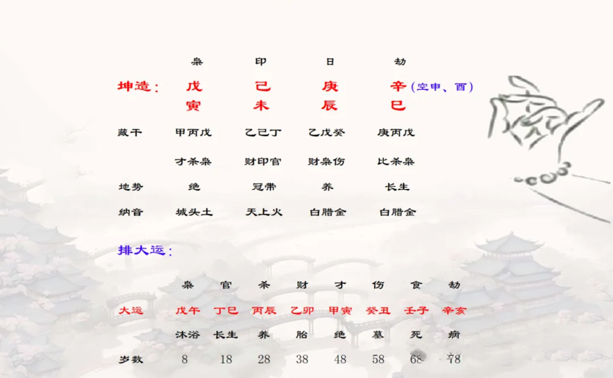 2523f85d1e41143370f1debc6d28f5b.png