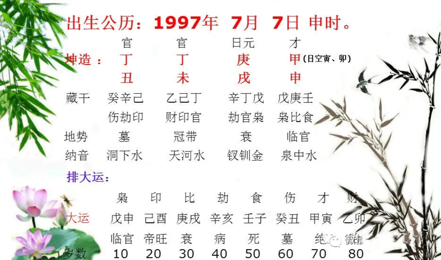 2e7f96789df01b898d6a3aedbad5cd9.png