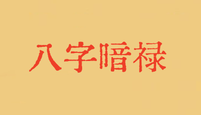640 (11).png