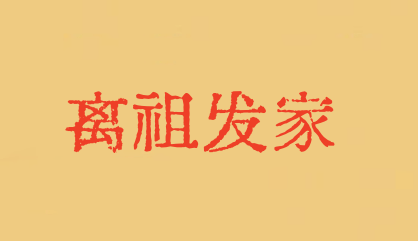 640 (12).png