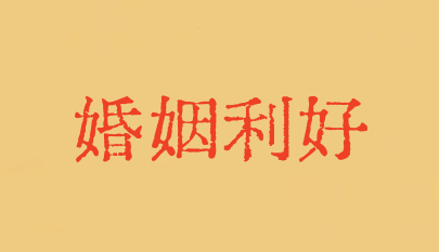 640 (13).png