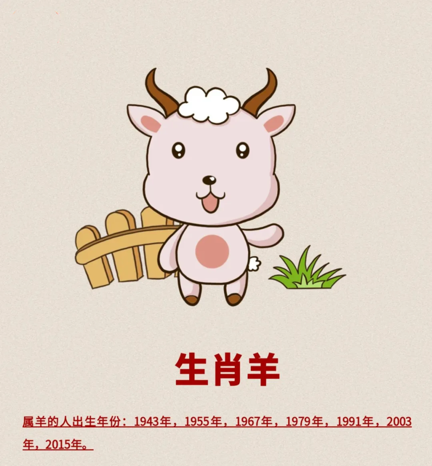 1c89f6a6b0cef0dd3853f2e7ef984f3.png