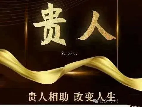 5b98a57b587aef46b447a2e381748e6.png
