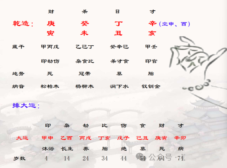 febce52ec2728cb8faeaf8873131687.png